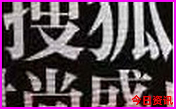 辽宁省周边旅游景点哪里好玩
